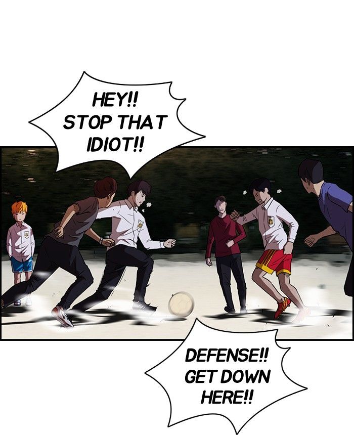 Wind Breaker chapter 62 - page 3