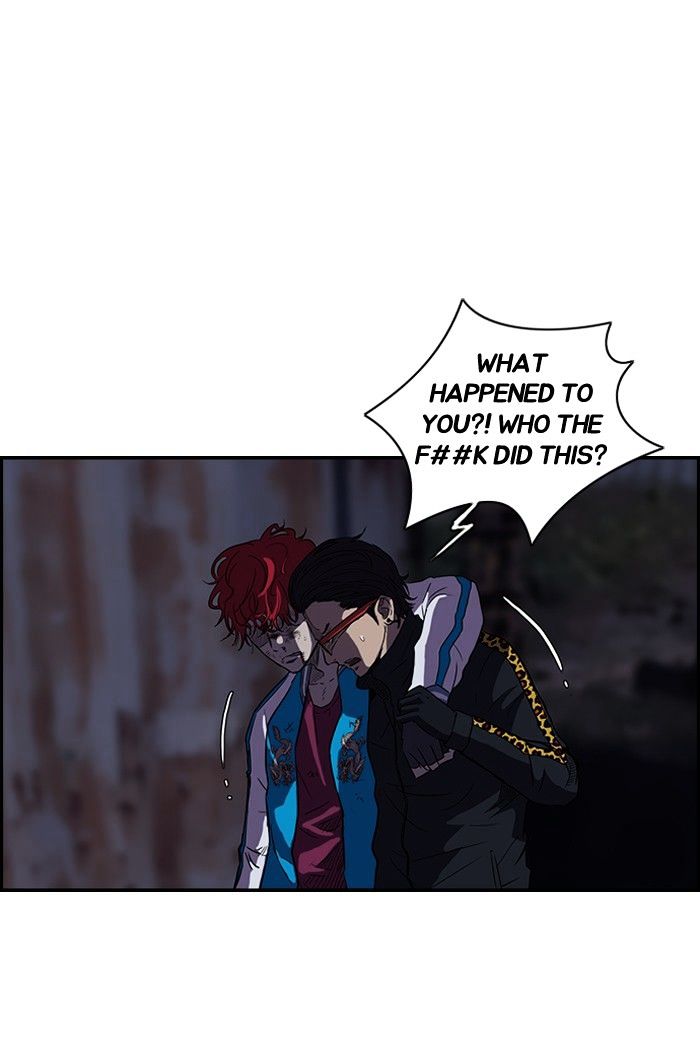 Wind Breaker chapter 61 - page 16