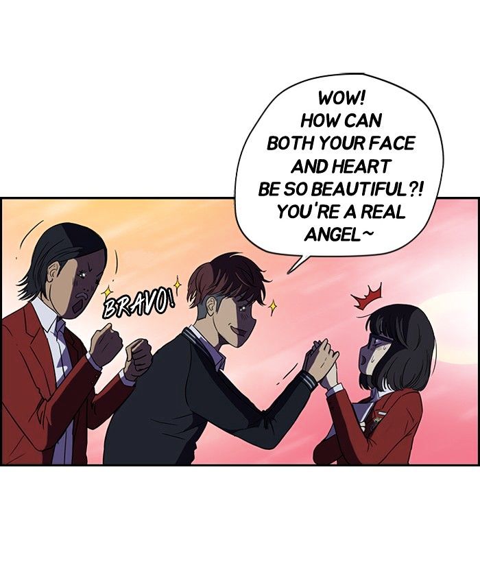 Wind Breaker chapter 61 - page 28