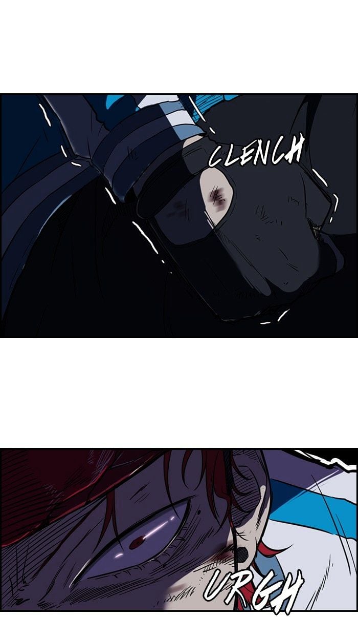 Wind Breaker chapter 61 - page 3