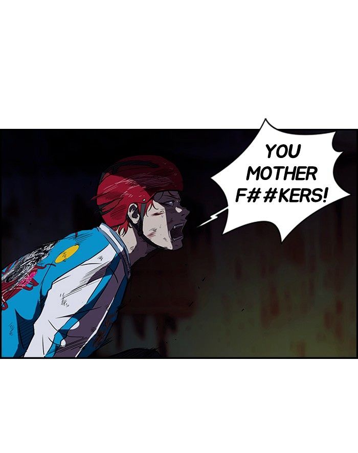 Wind Breaker chapter 61 - page 4