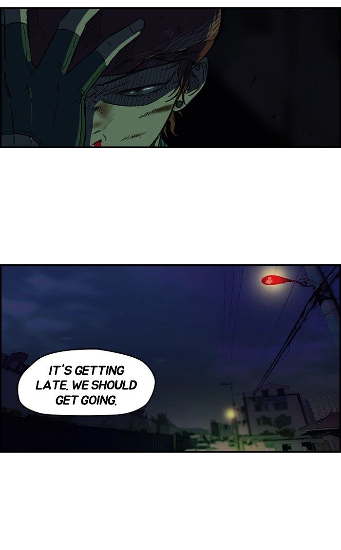 Wind Breaker chapter 61 - page 9
