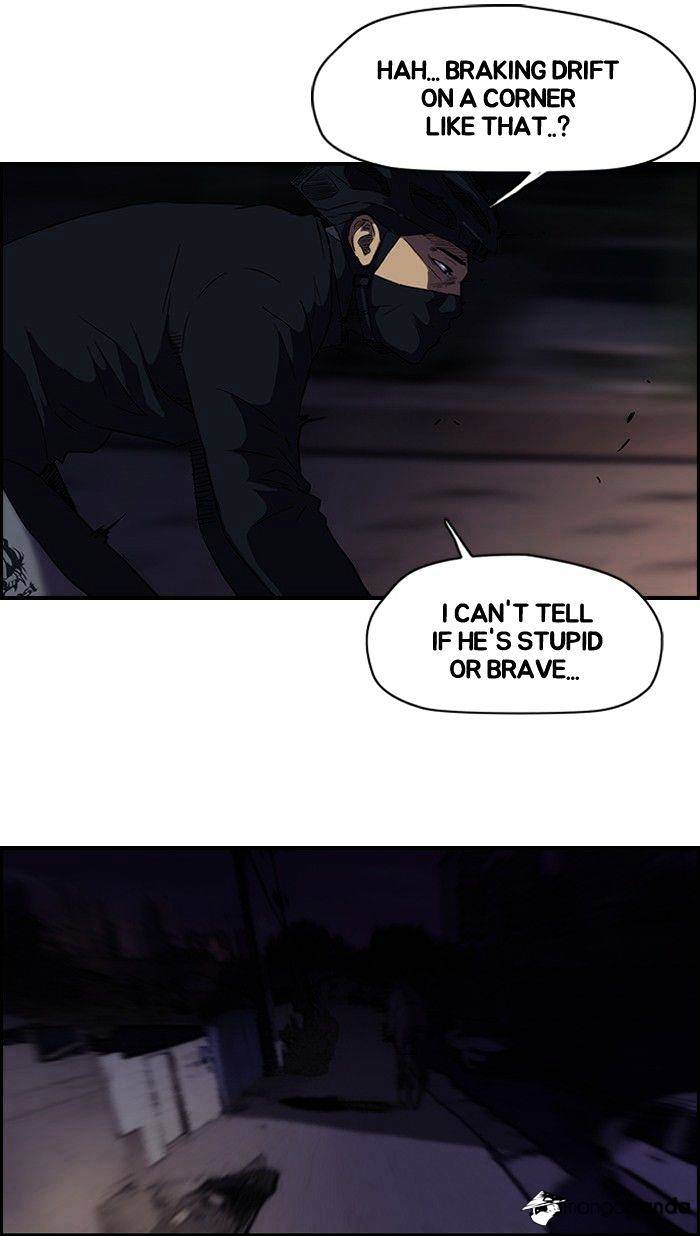 Wind Breaker chapter 60 - page 11