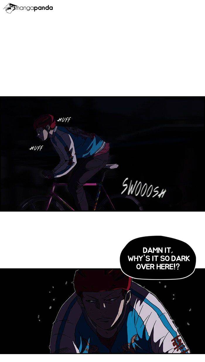 Wind Breaker chapter 60 - page 14