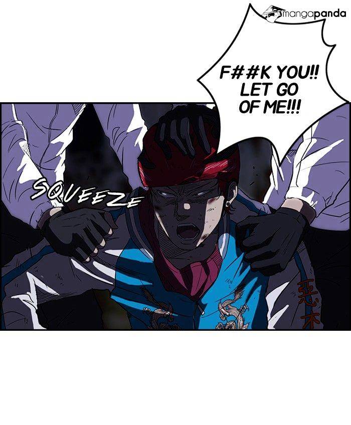 Wind Breaker chapter 60 - page 35