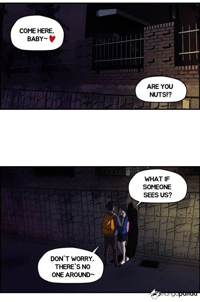 Wind Breaker chapter 59 - page 12
