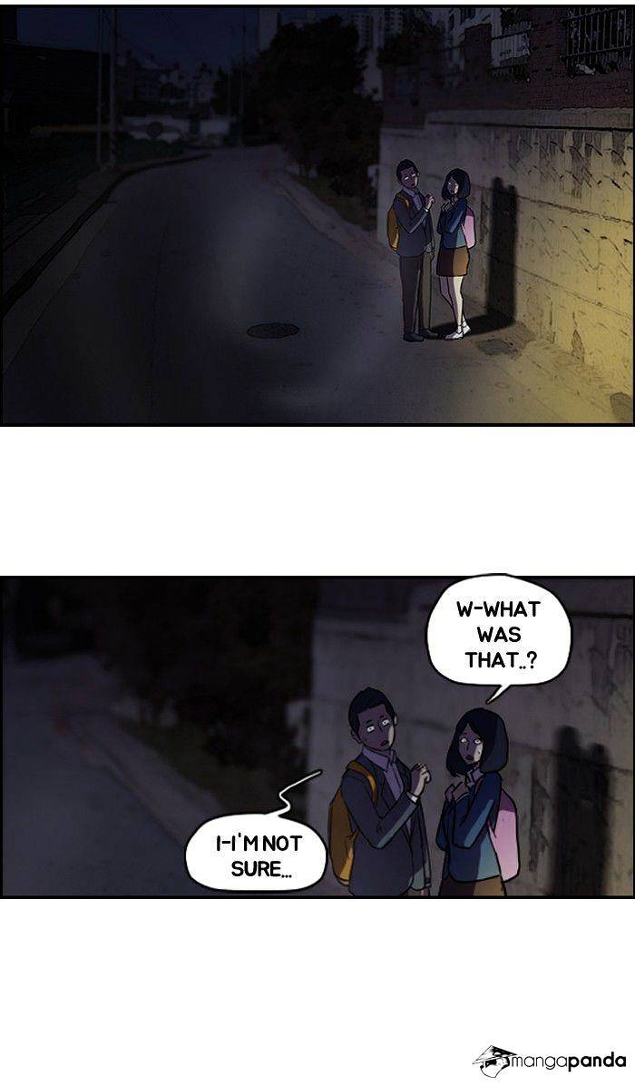Wind Breaker chapter 59 - page 16