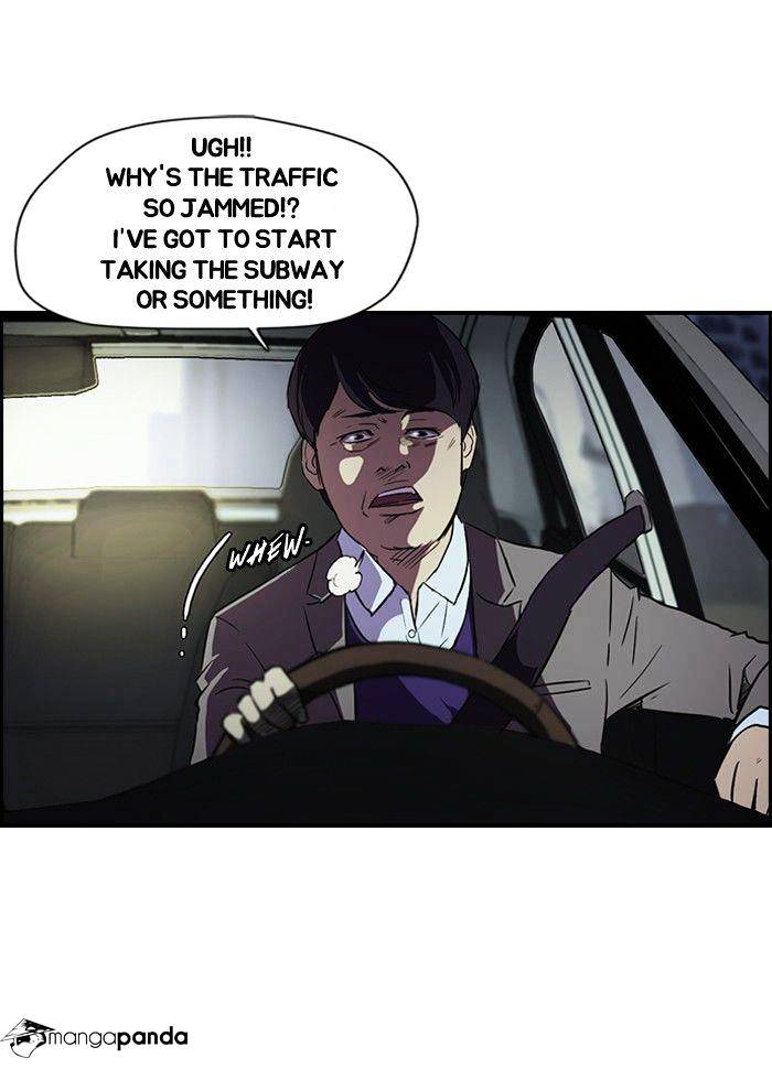 Wind Breaker chapter 59 - page 2