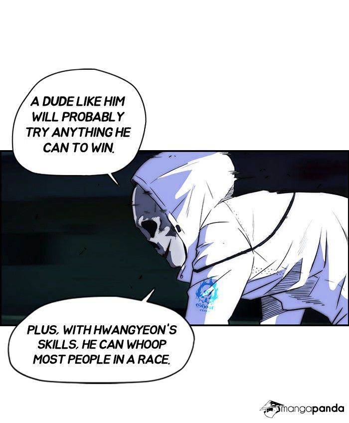 Wind Breaker chapter 59 - page 20