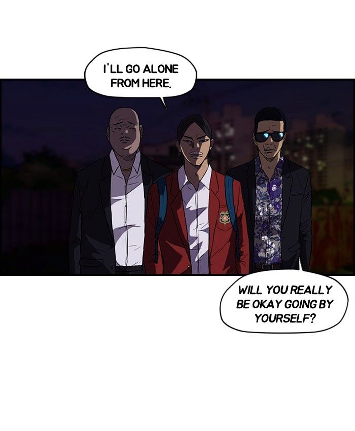 Wind Breaker chapter 58 - page 15