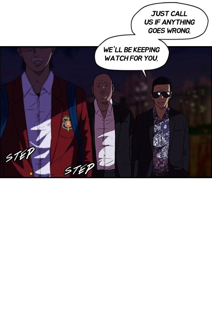 Wind Breaker chapter 58 - page 17