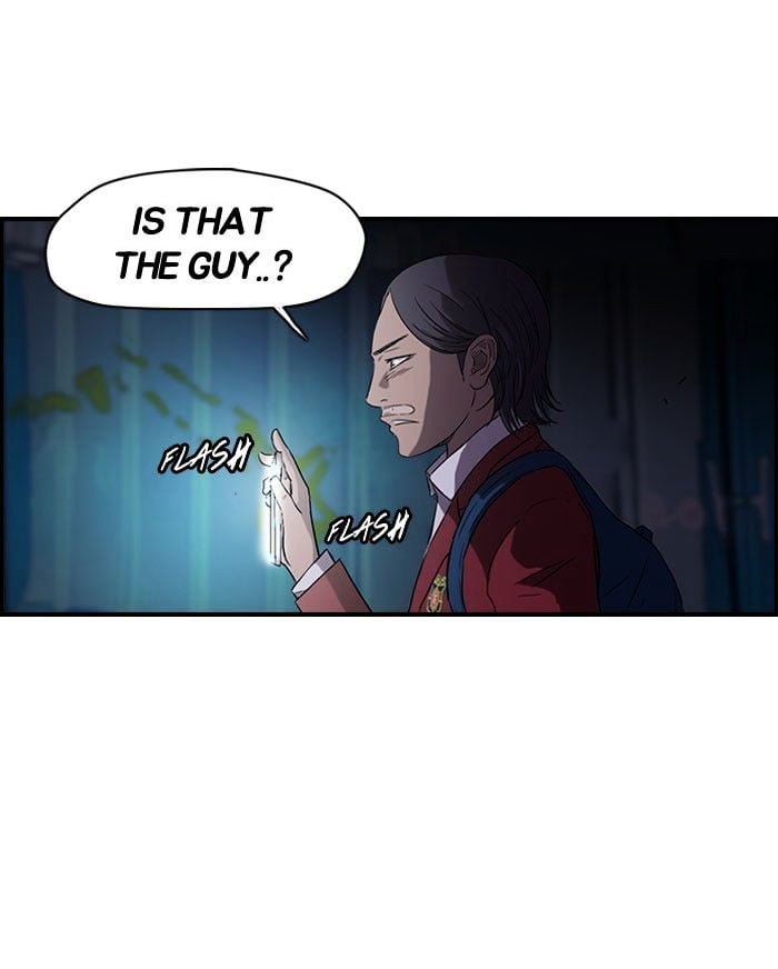 Wind Breaker chapter 58 - page 19