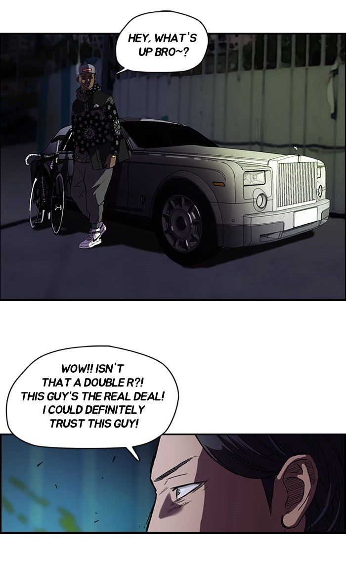 Wind Breaker chapter 58 - page 20
