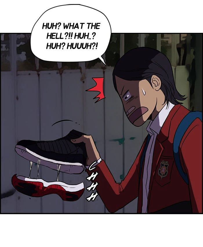 Wind Breaker chapter 58 - page 32