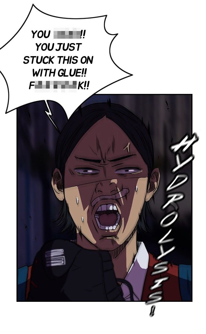 Wind Breaker chapter 58 - page 33