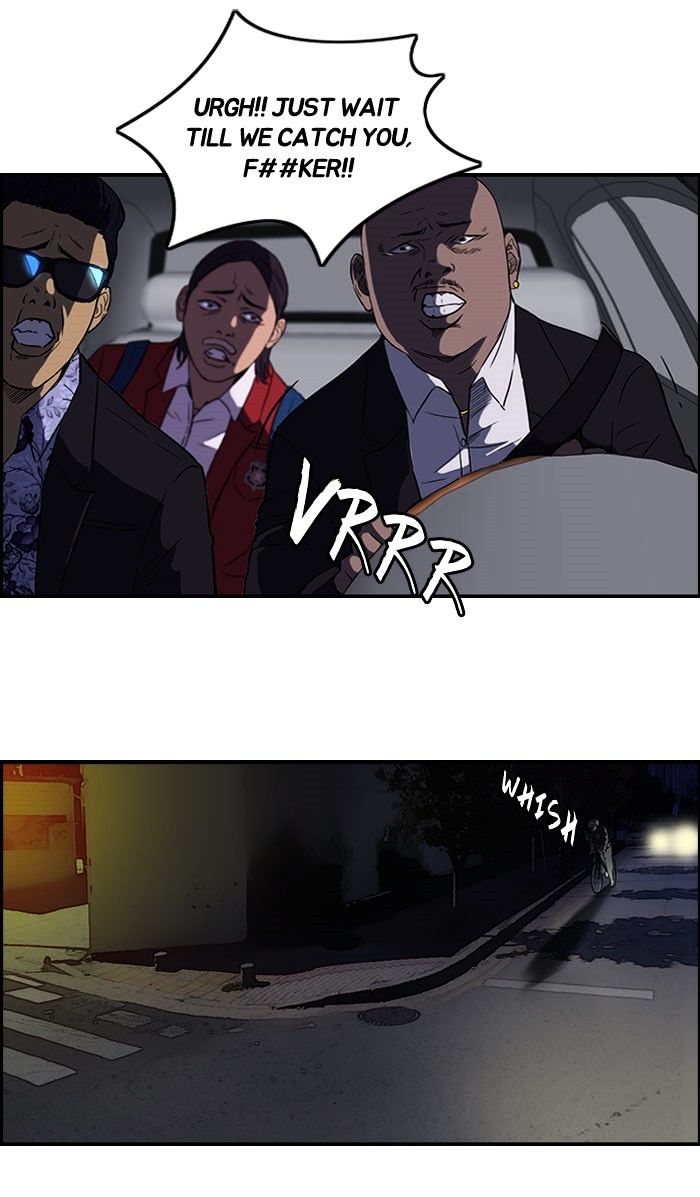 Wind Breaker chapter 58 - page 38