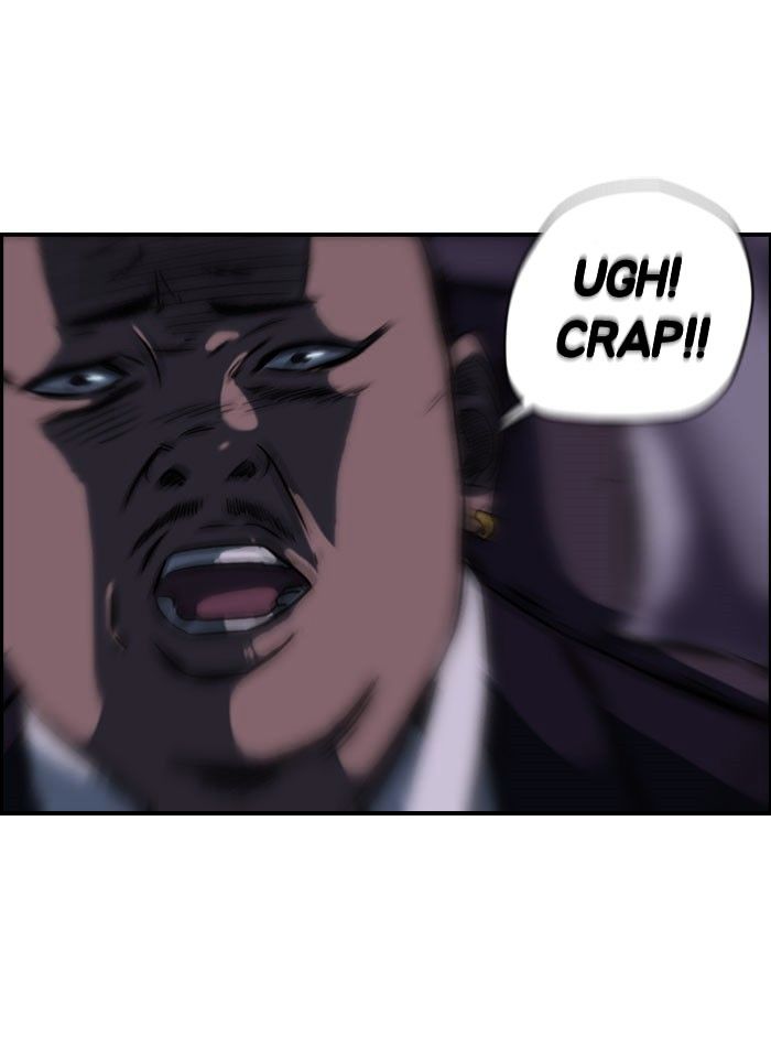Wind Breaker chapter 58 - page 42