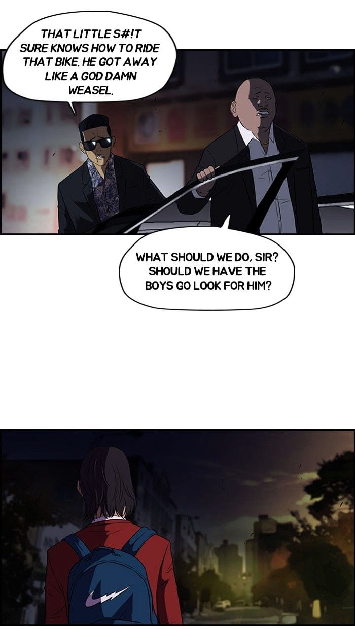 Wind Breaker chapter 58 - page 47