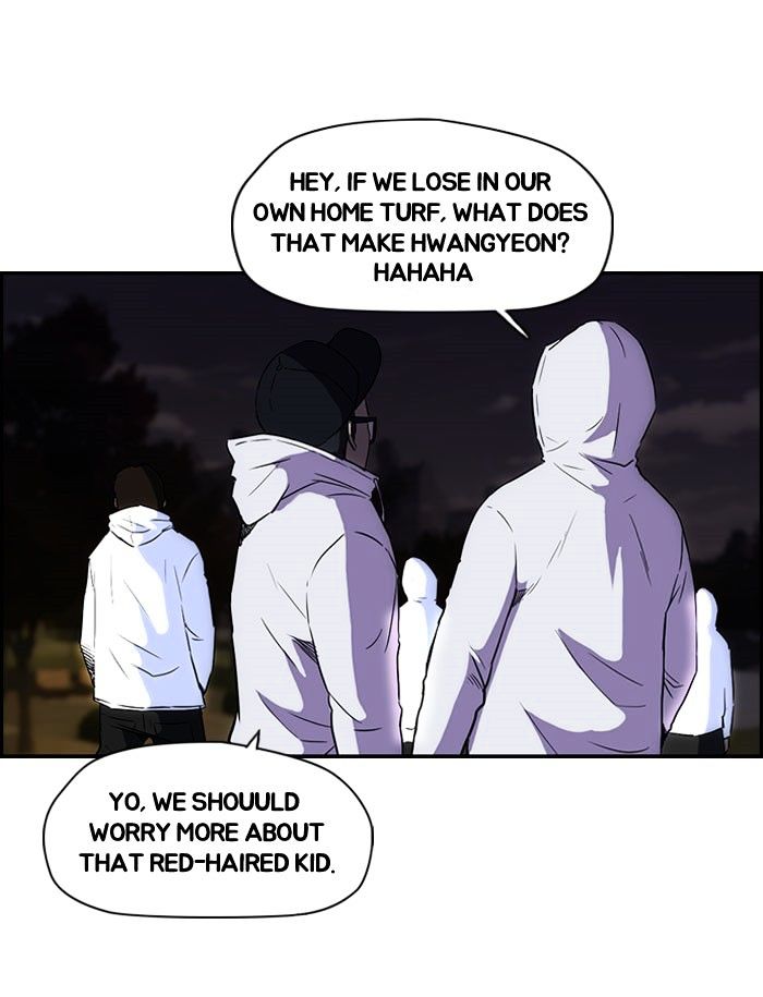 Wind Breaker chapter 58 - page 7