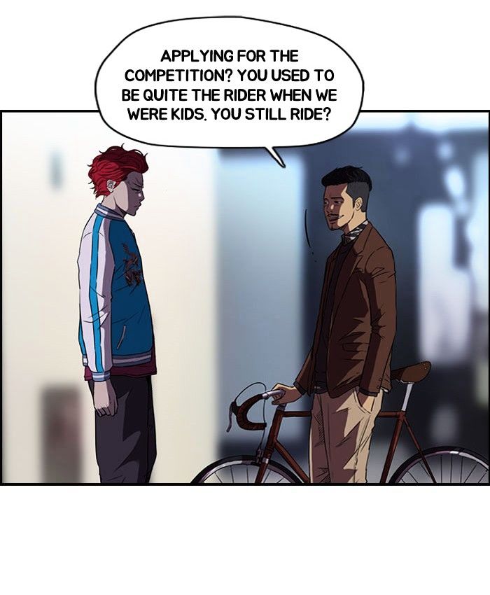 Wind Breaker chapter 57 - page 14