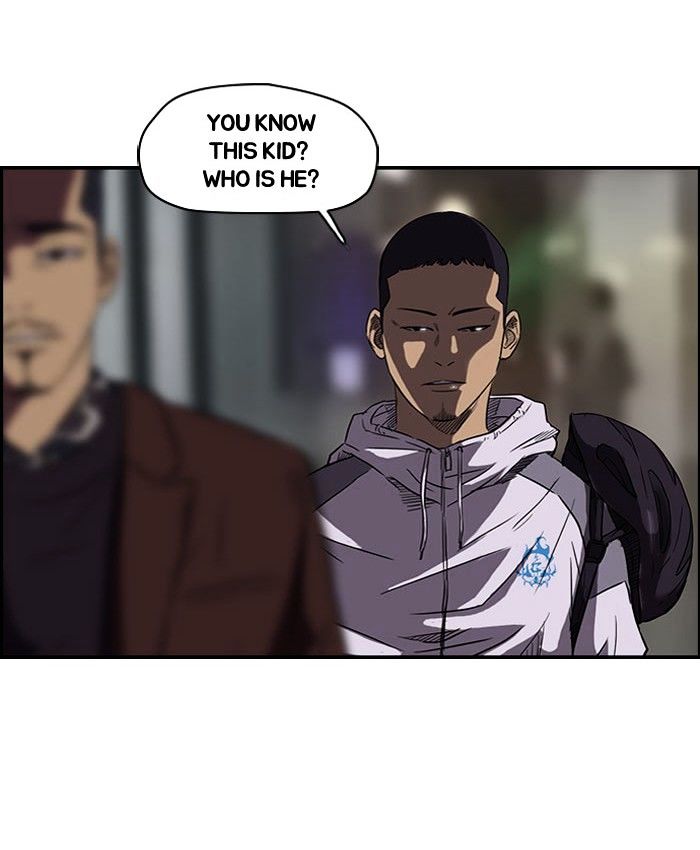 Wind Breaker chapter 57 - page 15