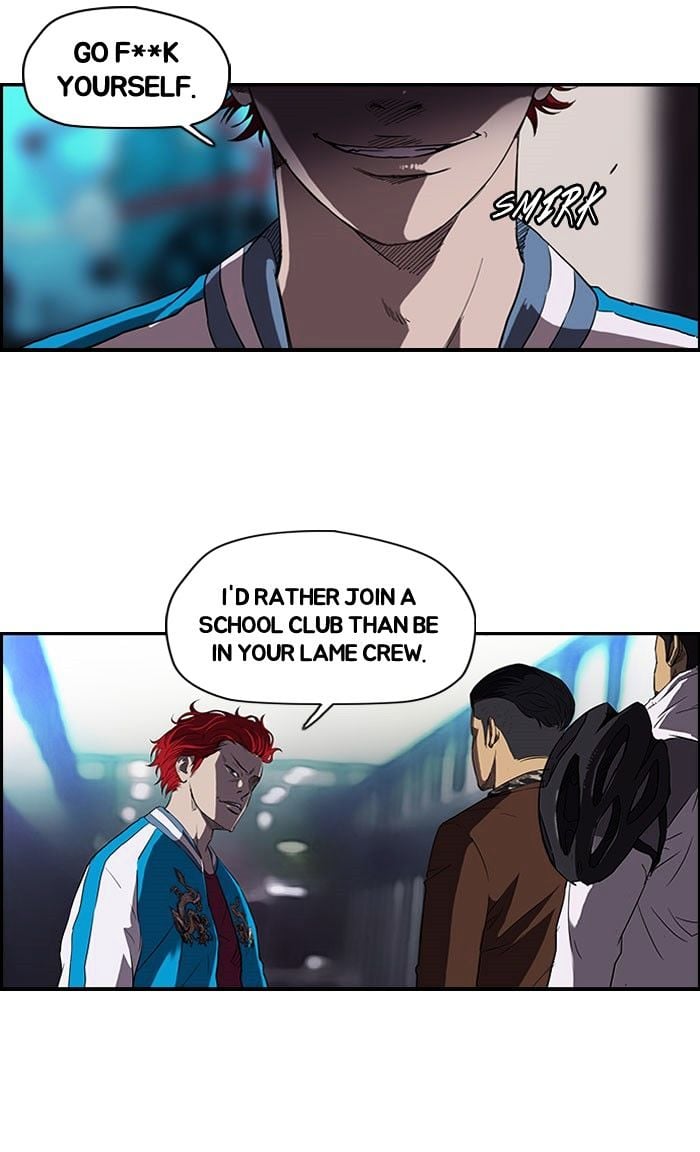 Wind Breaker chapter 57 - page 22