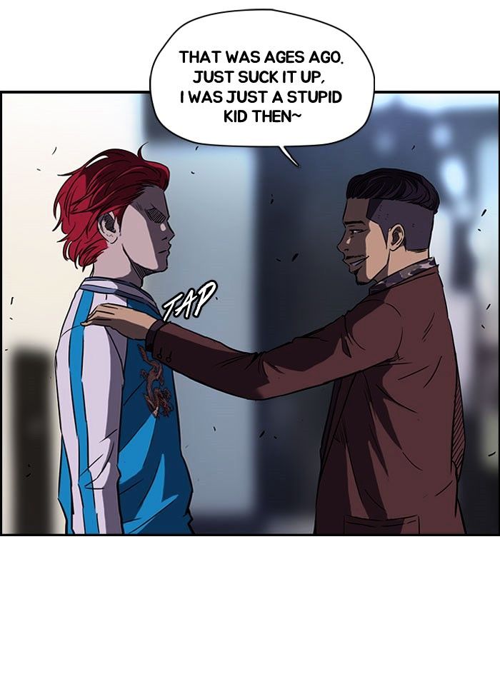 Wind Breaker chapter 57 - page 24