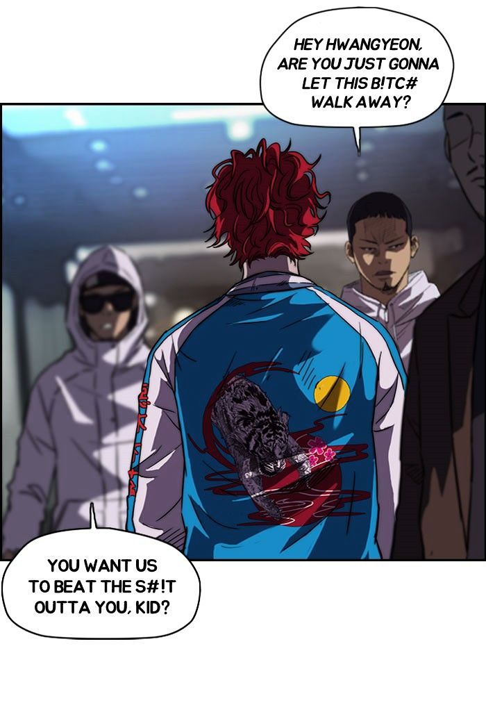 Wind Breaker chapter 57 - page 27