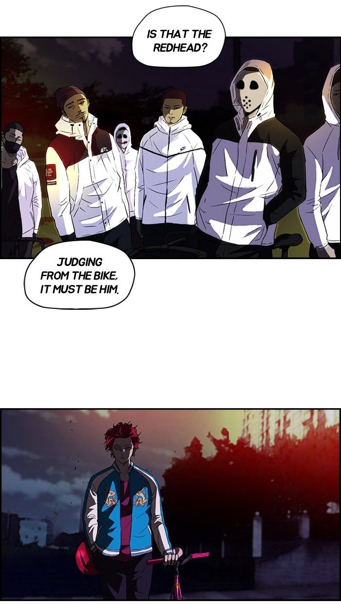 Wind Breaker chapter 57 - page 46