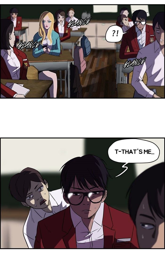 Wind Breaker chapter 57 - page 5