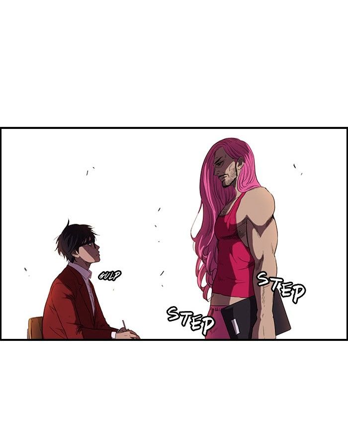 Wind Breaker chapter 57 - page 6