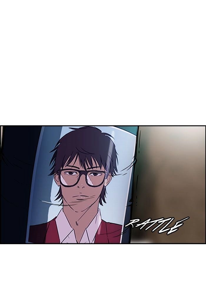 Wind Breaker chapter 56 - page 24
