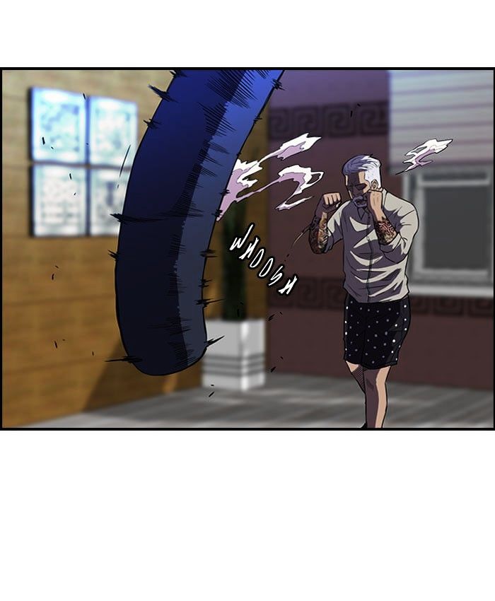 Wind Breaker chapter 56 - page 26