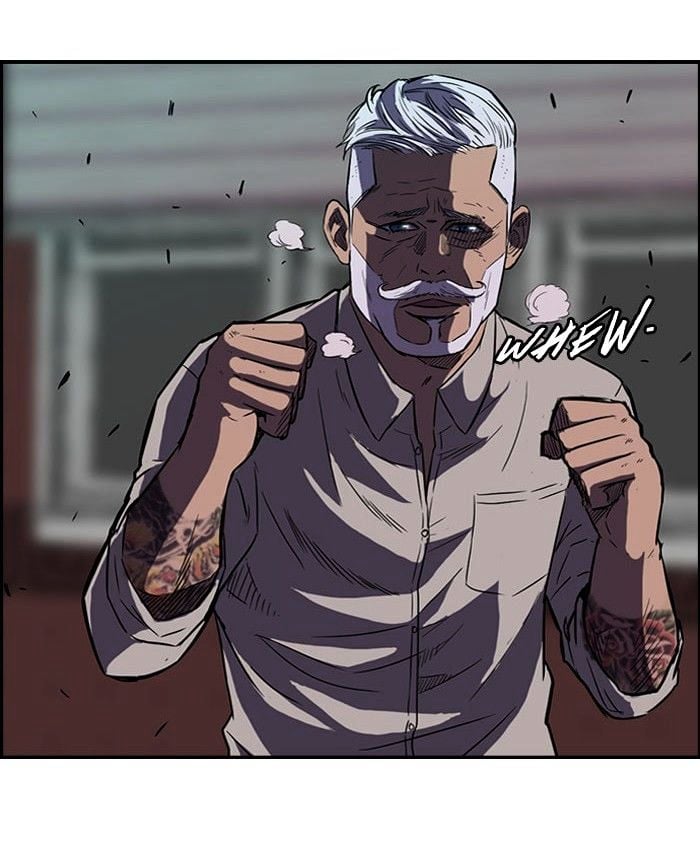 Wind Breaker chapter 56 - page 27
