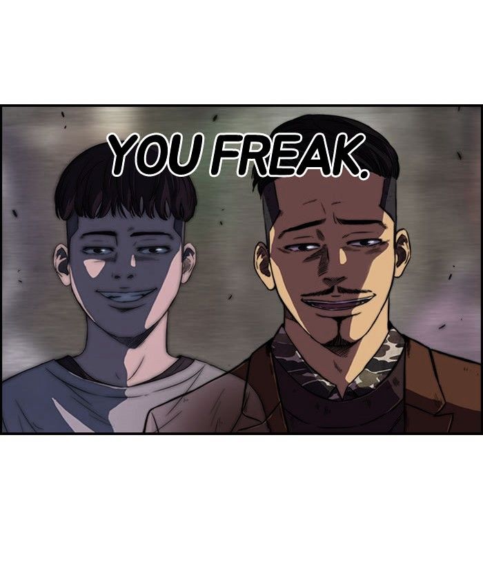 Wind Breaker chapter 56 - page 52