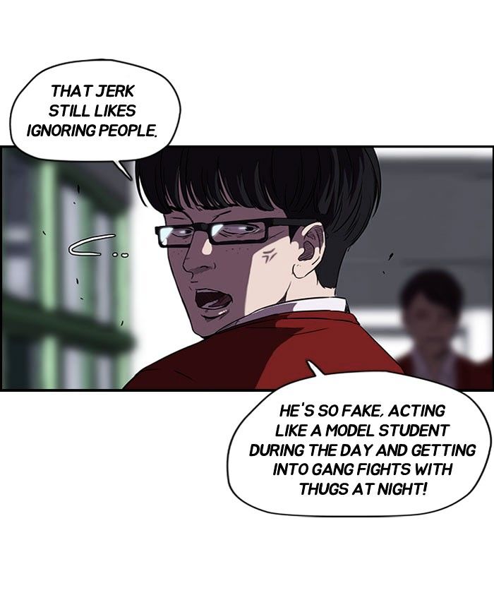 Wind Breaker chapter 56 - page 9