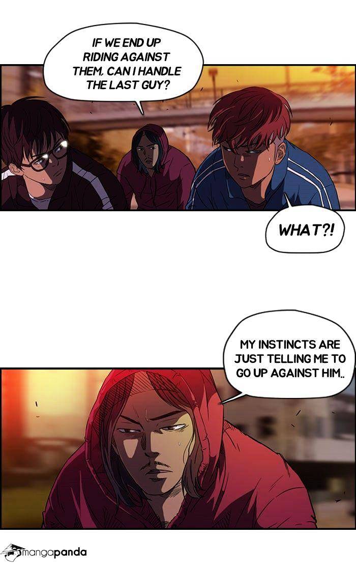 Wind Breaker chapter 55 - page 12