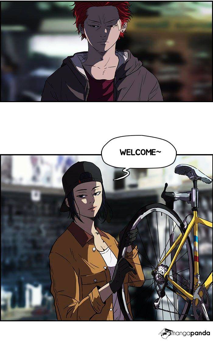 Wind Breaker chapter 55 - page 16