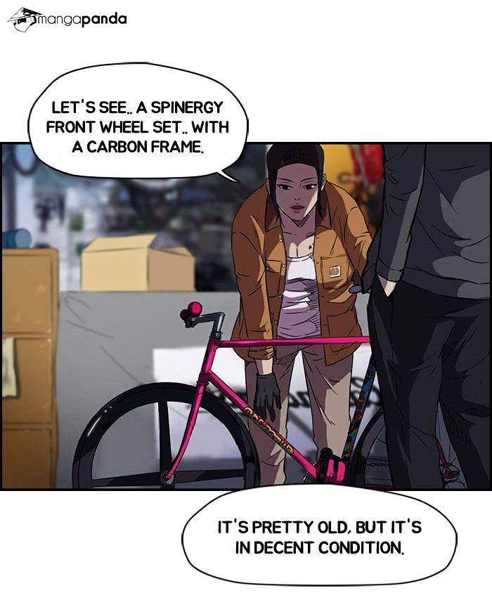 Wind Breaker chapter 55 - page 18