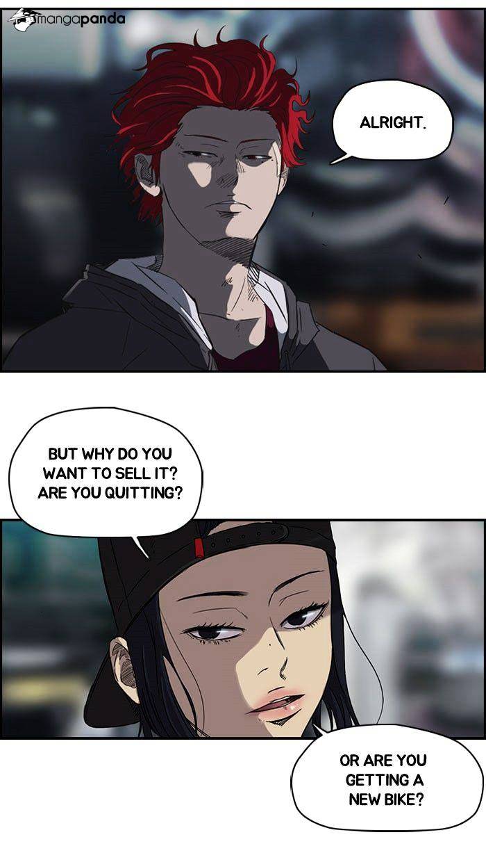Wind Breaker chapter 55 - page 20