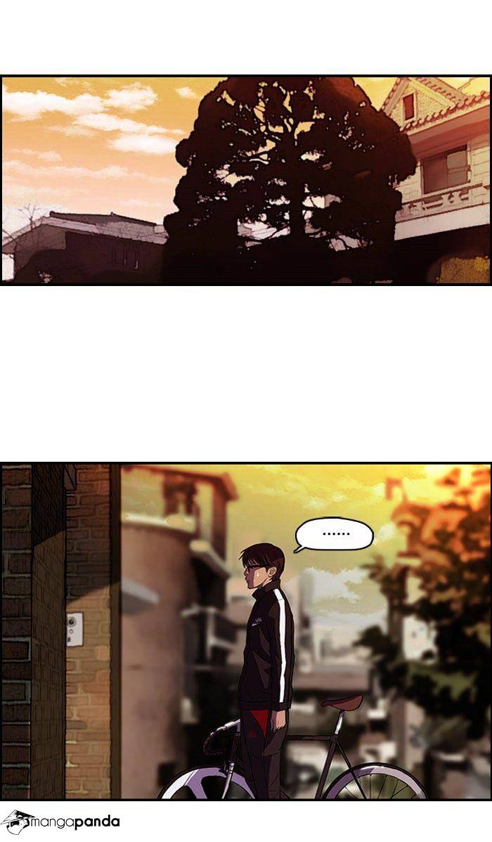 Wind Breaker chapter 54 - page 23