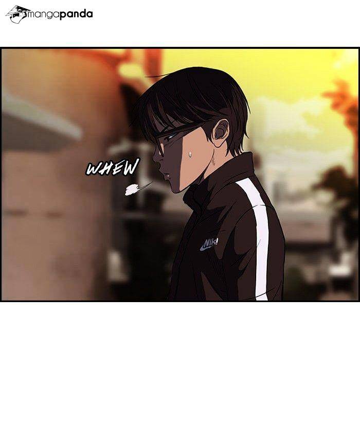 Wind Breaker chapter 54 - page 26