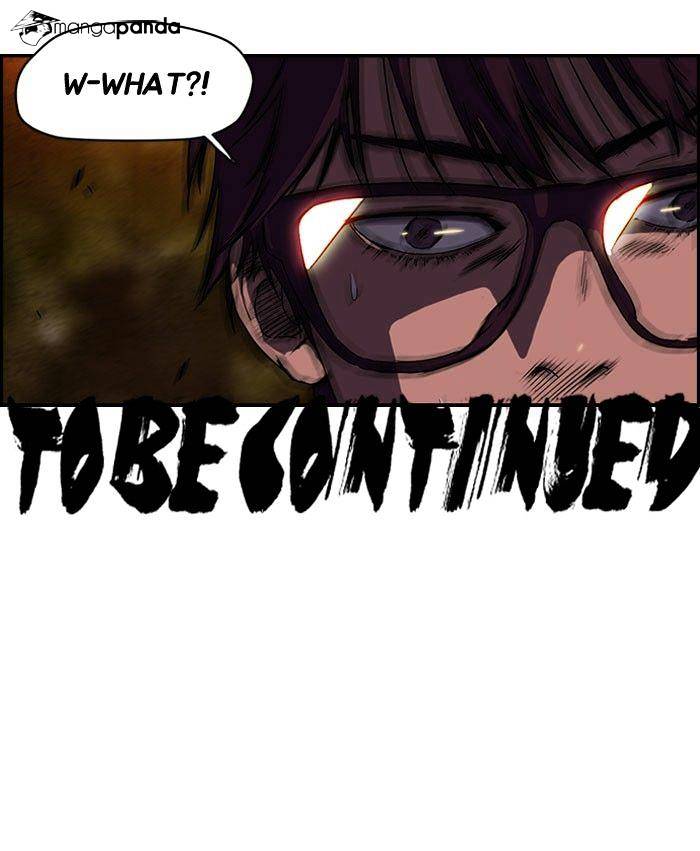 Wind Breaker chapter 54 - page 52