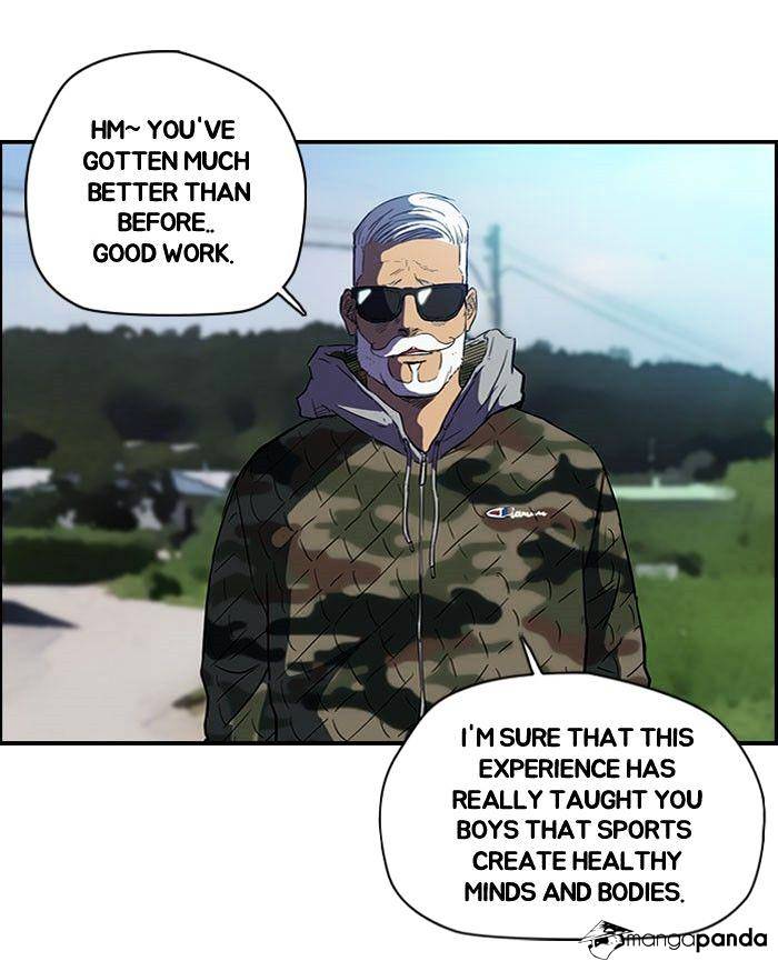 Wind Breaker chapter 54 - page 6