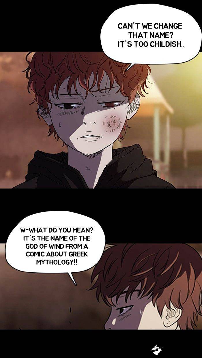 Wind Breaker chapter 52 - page 11