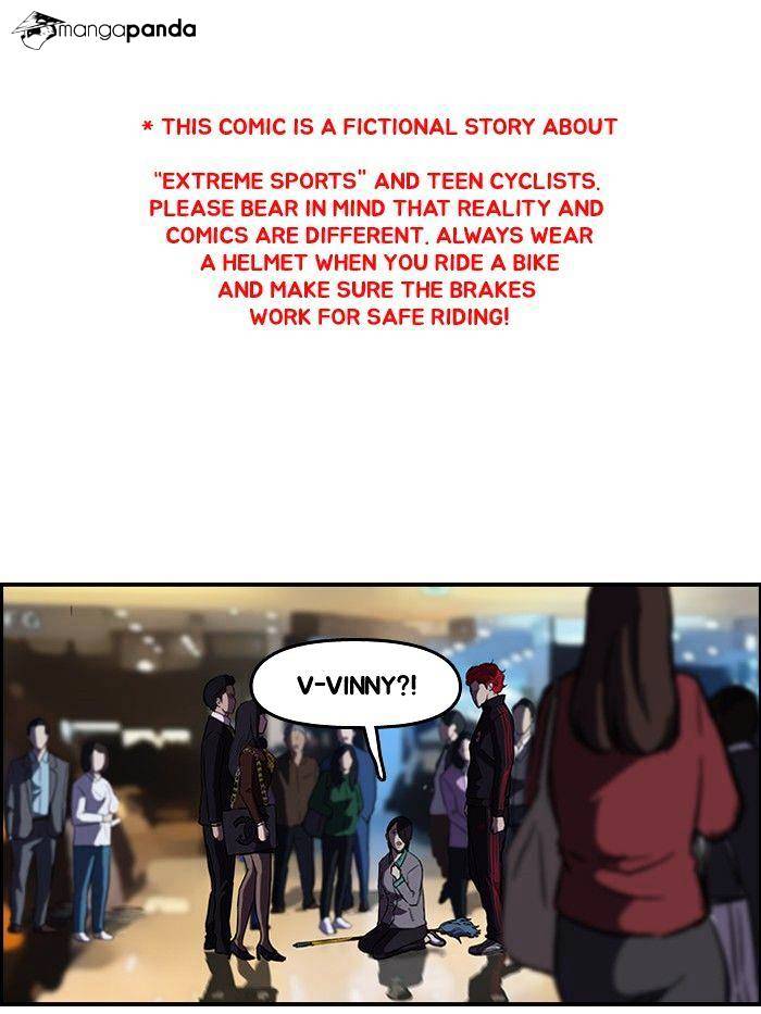 Wind Breaker chapter 51 - page 1