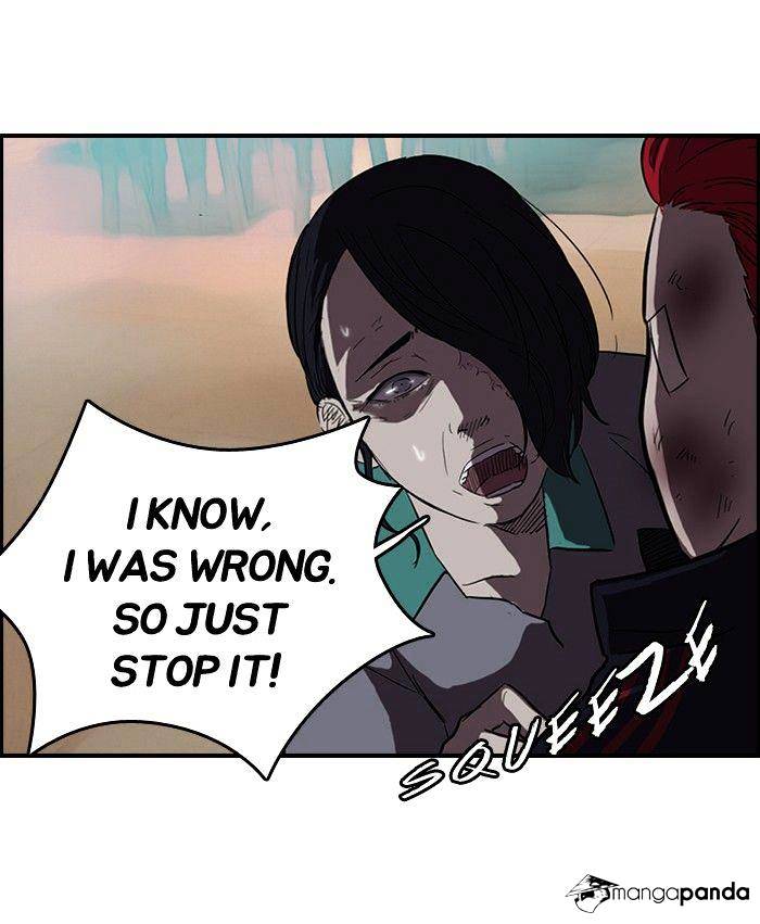 Wind Breaker chapter 51 - page 16