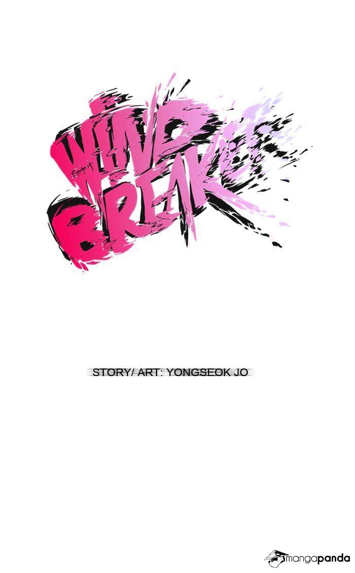 Wind Breaker chapter 51 - page 25