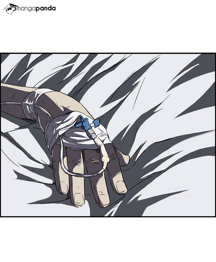 Wind Breaker chapter 51 - page 30