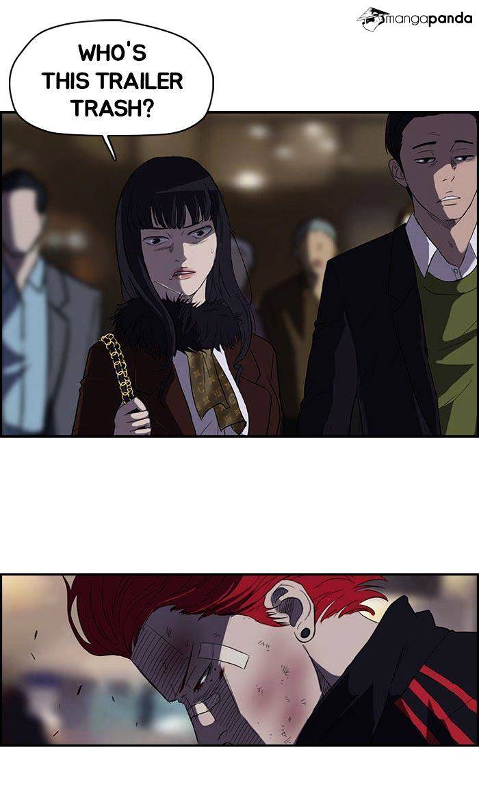 Wind Breaker chapter 51 - page 4